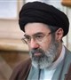 بر اساس رای قاطع نمایندگان محترم مجلس خبرگان رهبری؛