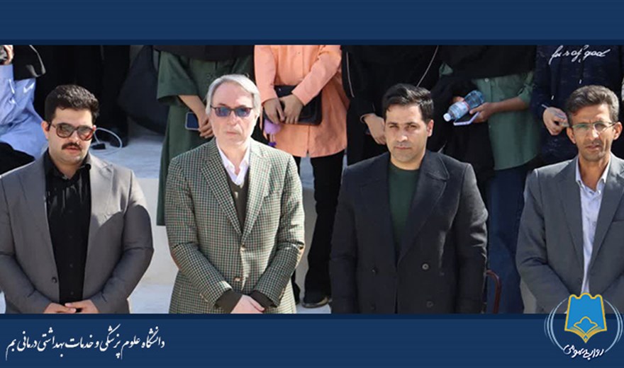 برگزاری جشنواره گنجینه اقوام در پردیس دانشگاه علوم پزشکی