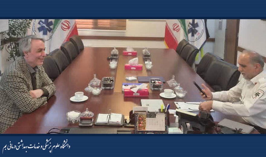 پیگیری رئیس دانشگاه علوم پزشکی بم برای تأمین اعتبار بازسازی ناوگان اورژانس و خرید آمبولانس