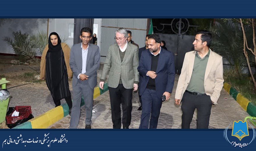 گزارش تصویری بازدید دکتر علی رادفر رئیس دانشگاه علوم پزشکی بم به همراه محمد غضنفرآبادی معاون فرهنگی و دانشجویی از خوابگاه دخترانه نور