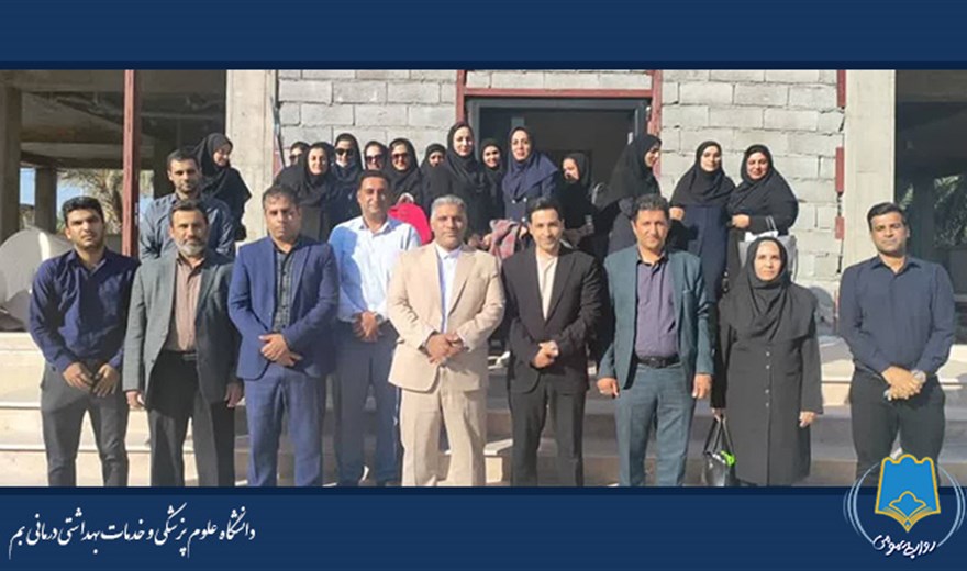 بازدید دکتر نجفی مشاورمحترم ریاست دانشگاه از شبکه بهداشت فهرج