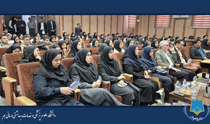 برگزاری مراسم بزرگداشت روز دانشجو و تقدیر از دانشجویان برتر دانشکده پزشکی دانشگاه علوم پزشکی بم