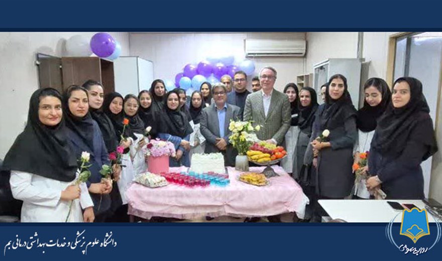 به مناسبت روز جهانی رادیولوژی؛  رئیس دانشگاه علوم پزشکی بم از پرسنل رادیولوژی بیمارستان پاستور تقدیر کرد