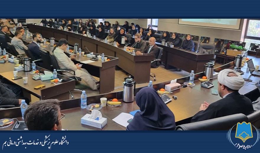 مراسم تقدیر از پژوهشگران برتر دانشگاه علوم پزشکی بم با حضور دکتر علی رادفر رئیس داتأکید بر جایگاه پژوهش و نبرد اندیشه در ادامه مراسم