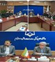 دیدار نوروزی کارکنان با رئیس دانشگاه