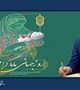 پیام تبریک رئیس دانشگاه علوم پزشکی بم به مناسبت روز جهانی ماما