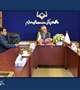دیدار مسولین بانک رفاه شعبه آزادی بم با رئیس دانشگاه علوم پزشکی بم به مناسبت روز پزشک