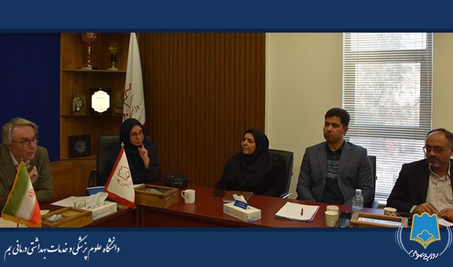 نشست شورای دانشگاه با حضور دکتر علی رادفر، رئیس دانشگاه علوم پزشکی ، برگزار شد.