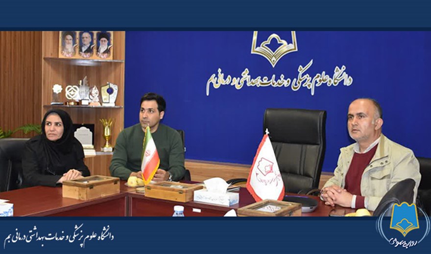 نشست وبیناری کمیته بهداشت و درمان ستاد ترویج مکتب شهید سپهبد حاج قاسم سلیمانی