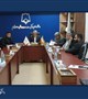 برگزاری جلسه کمیسیون ماده ۲۰ دانشگاه علوم پزشکی با تأکید بر ارتقای کیفی خدمات