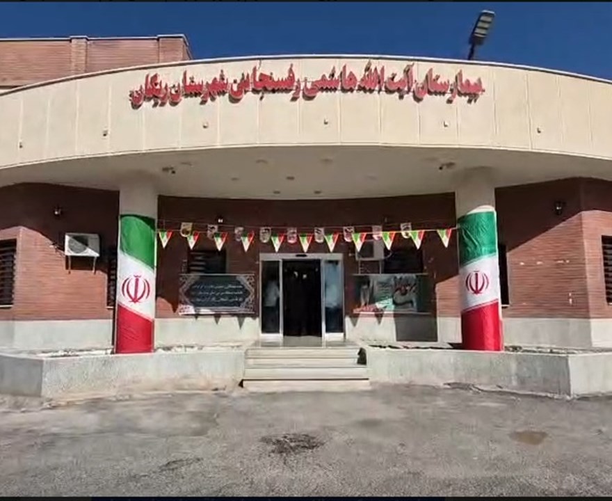 گزارش تصویری