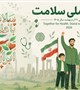 موشن گرافی غذای سالم و ناسالم